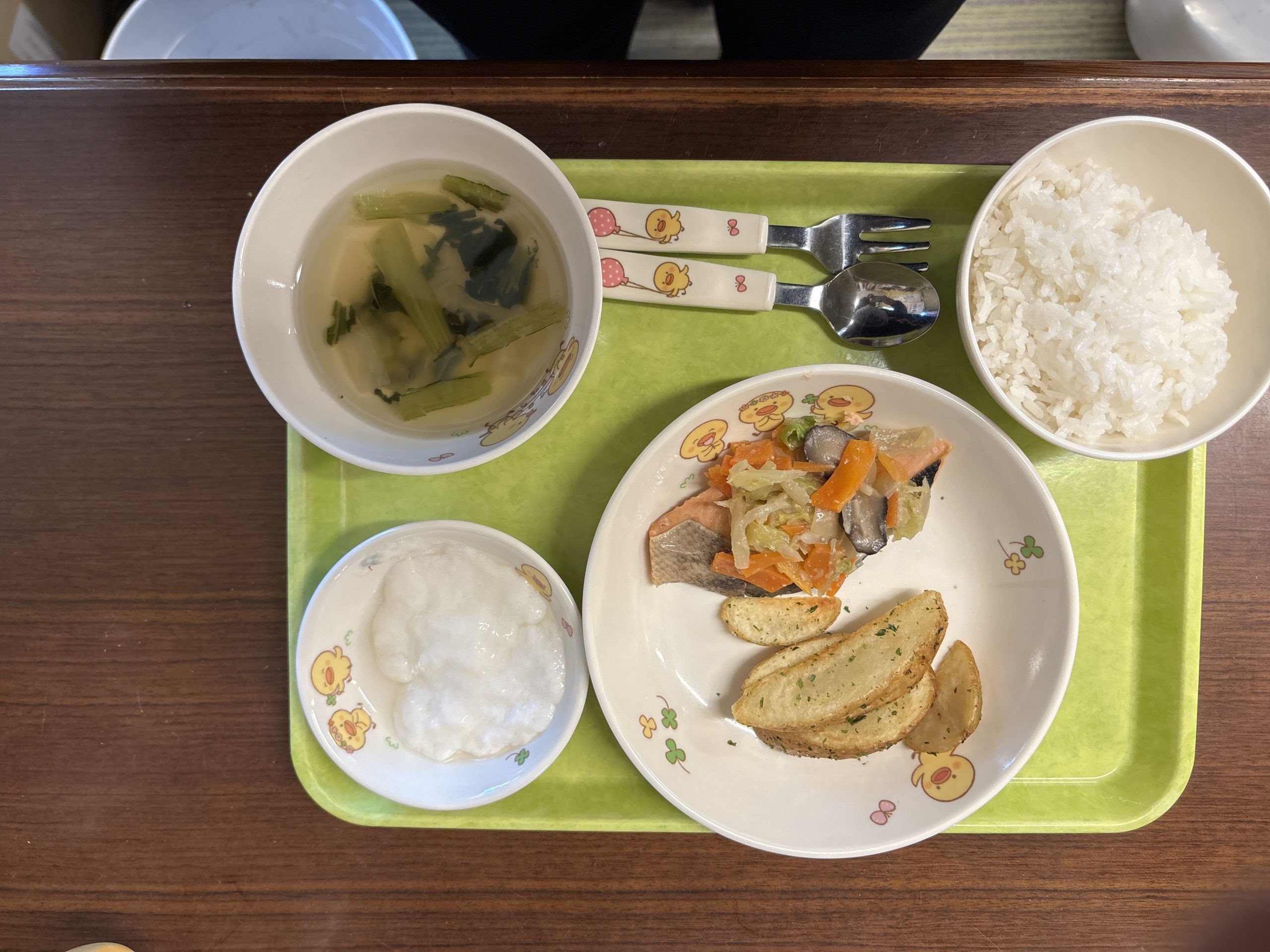 令和8年1月15日(木)の給食