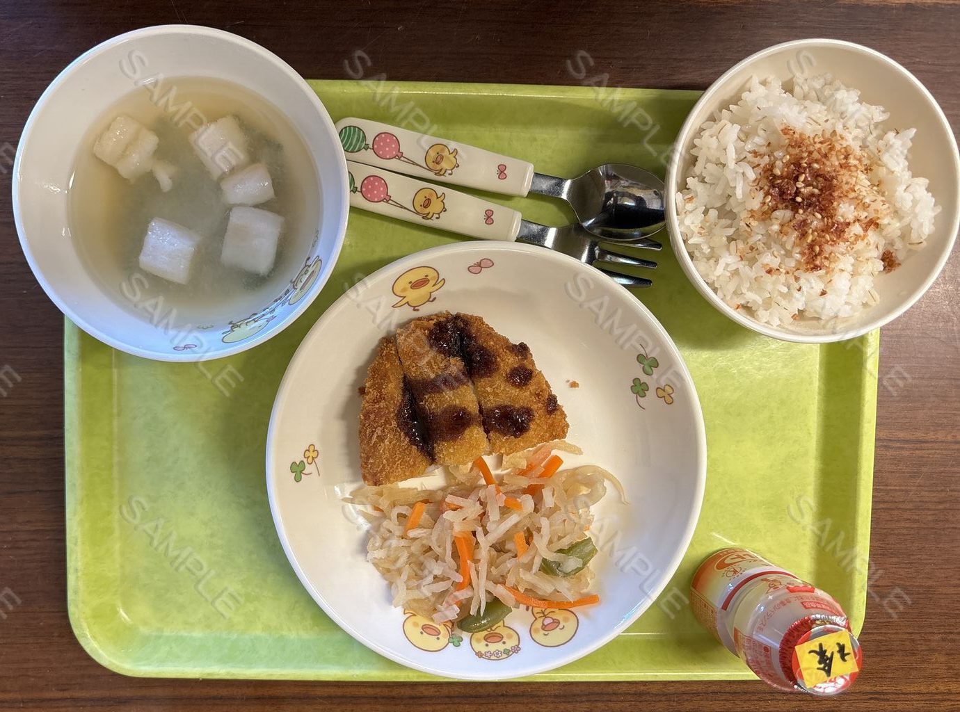 令和8年2月9日（月）の給食