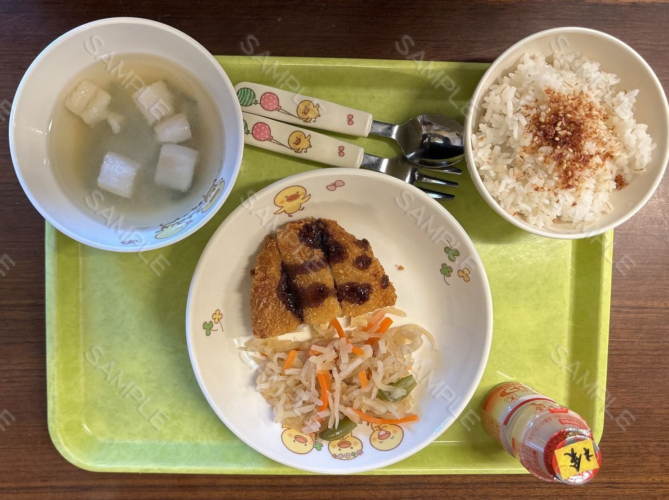 令和8年2月9日（月）の給食