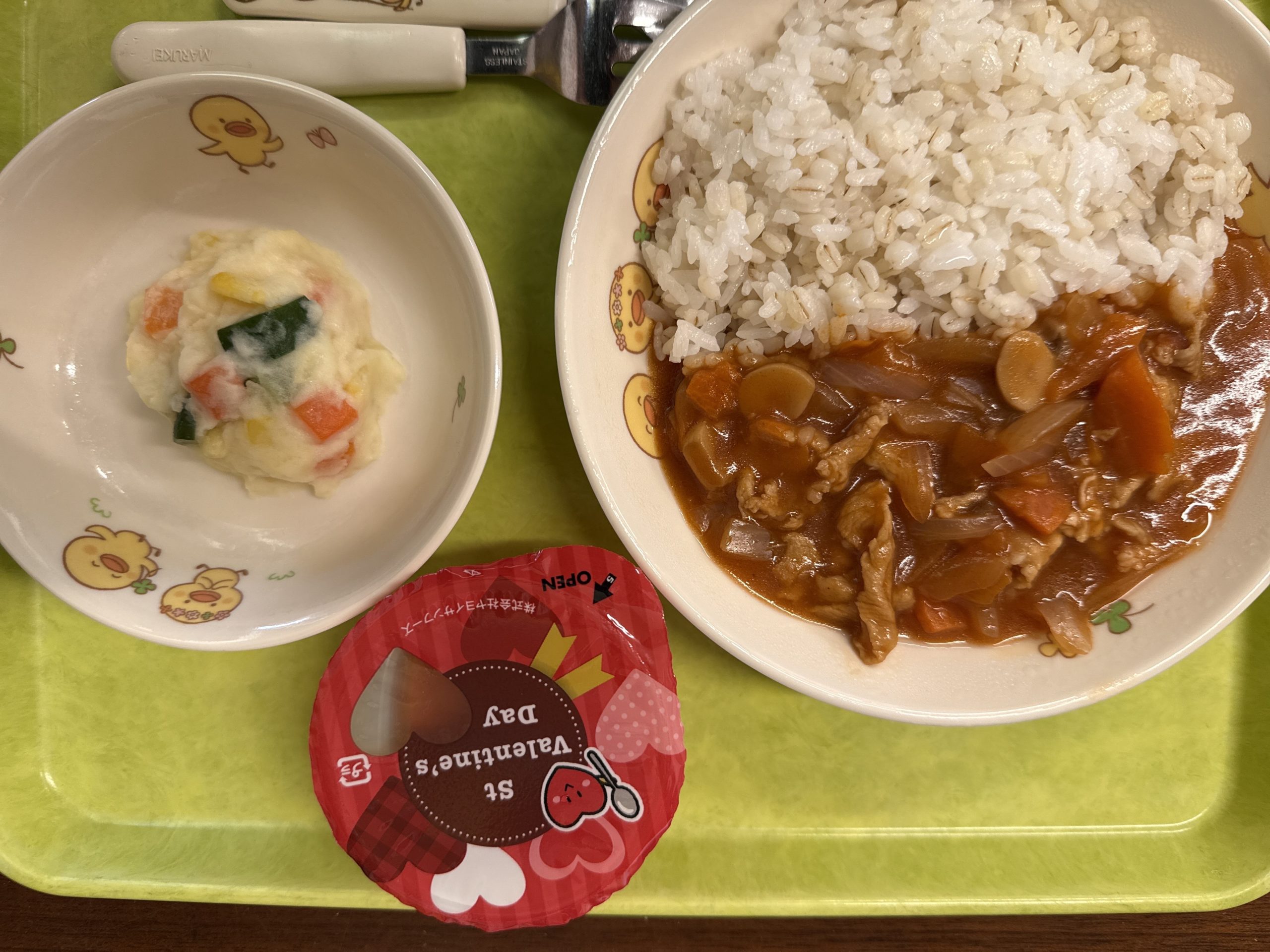 令和8年2月13日(金)の給食