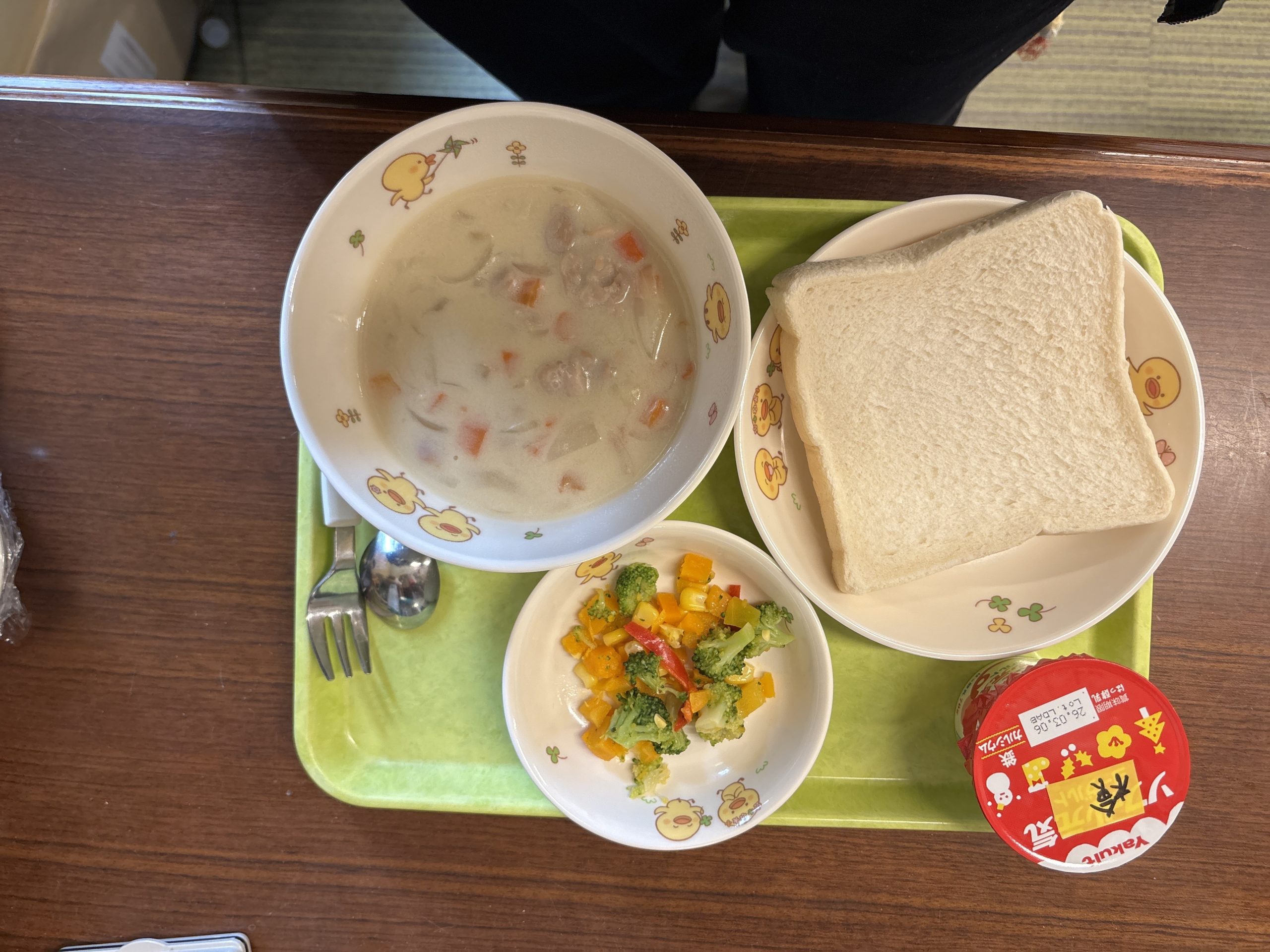 令和8年2月20日(金)の給食