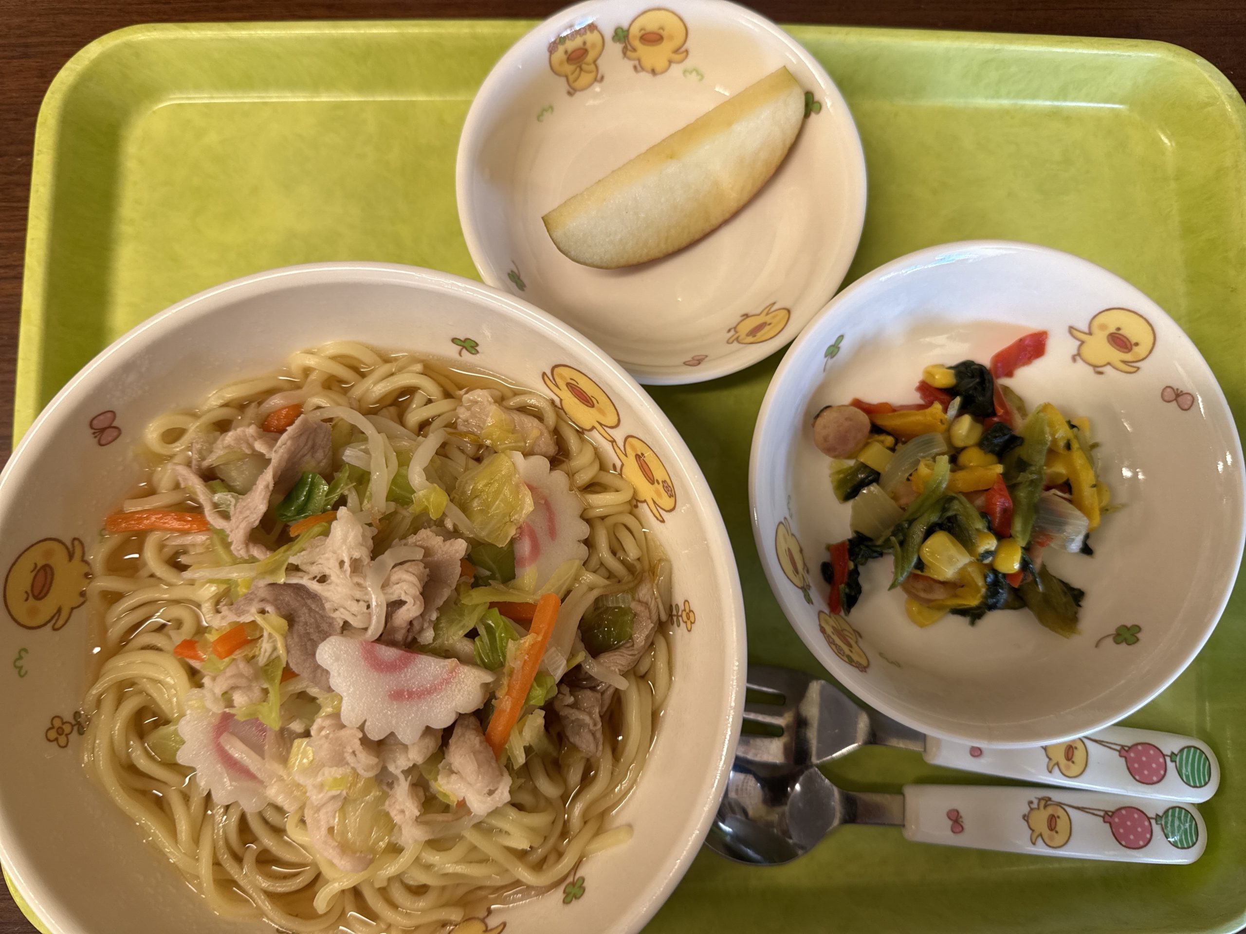 令和8年3月9日(月)