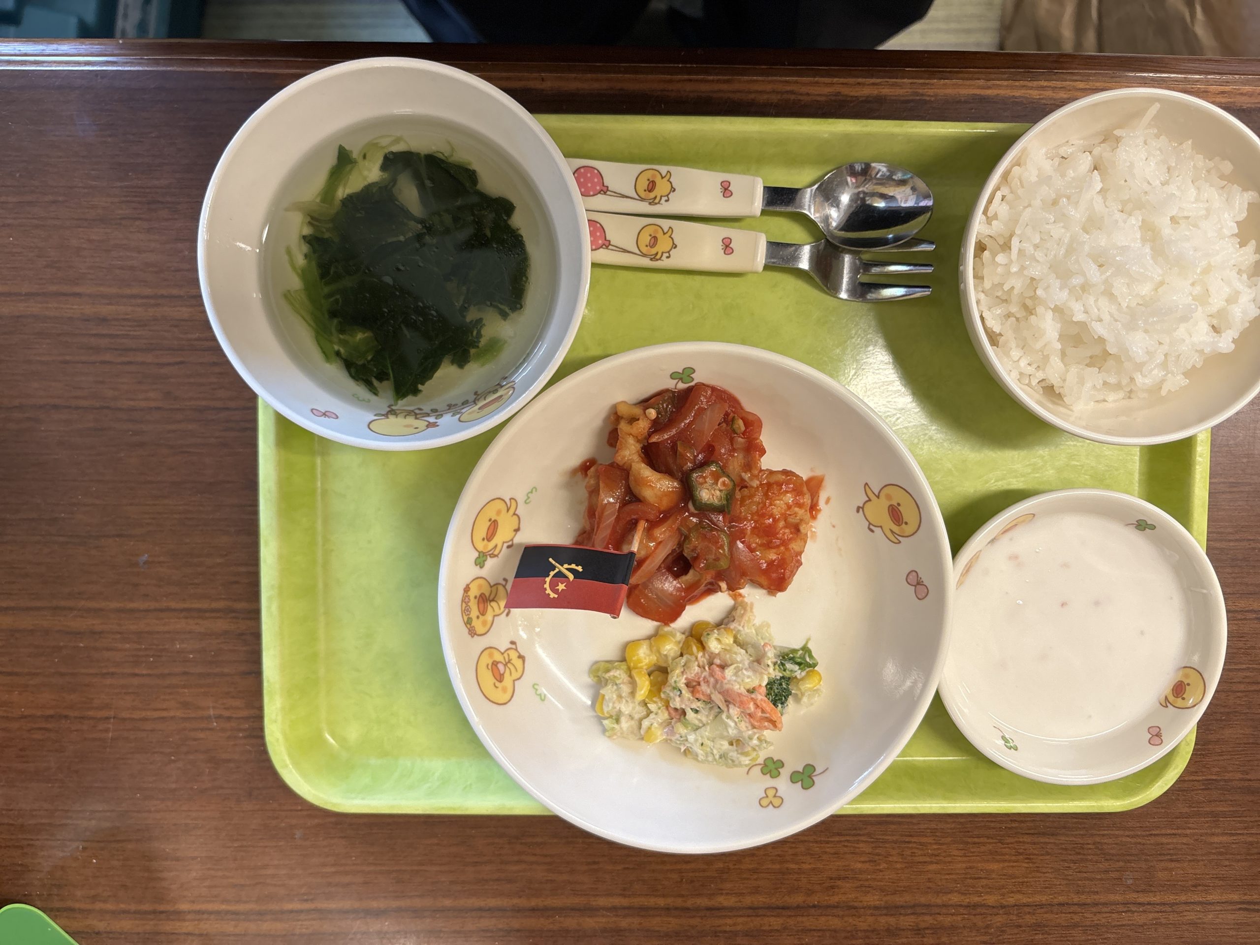 令和8年3月13日(金)の給食