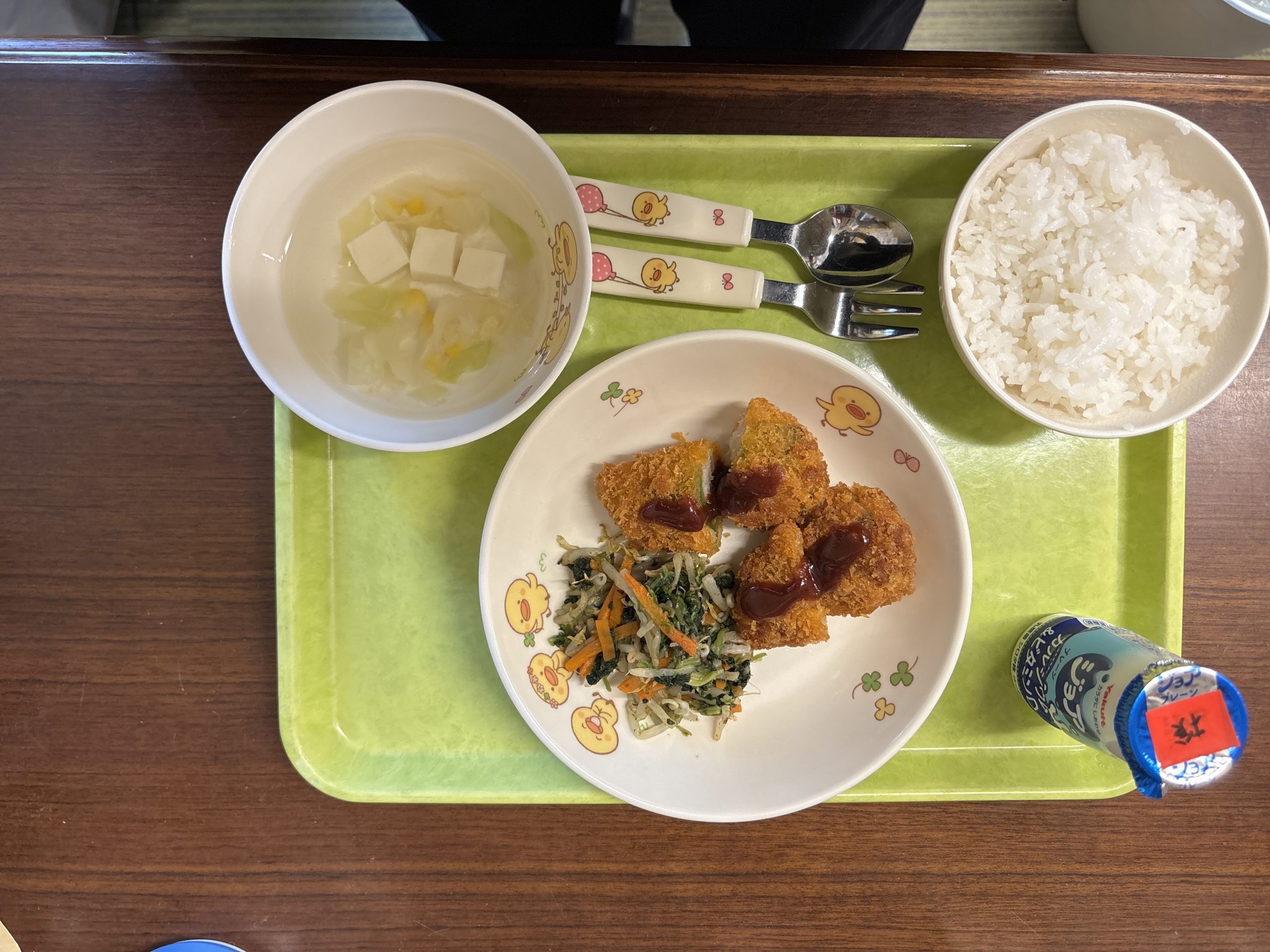 令和8年3月26日(木)給食