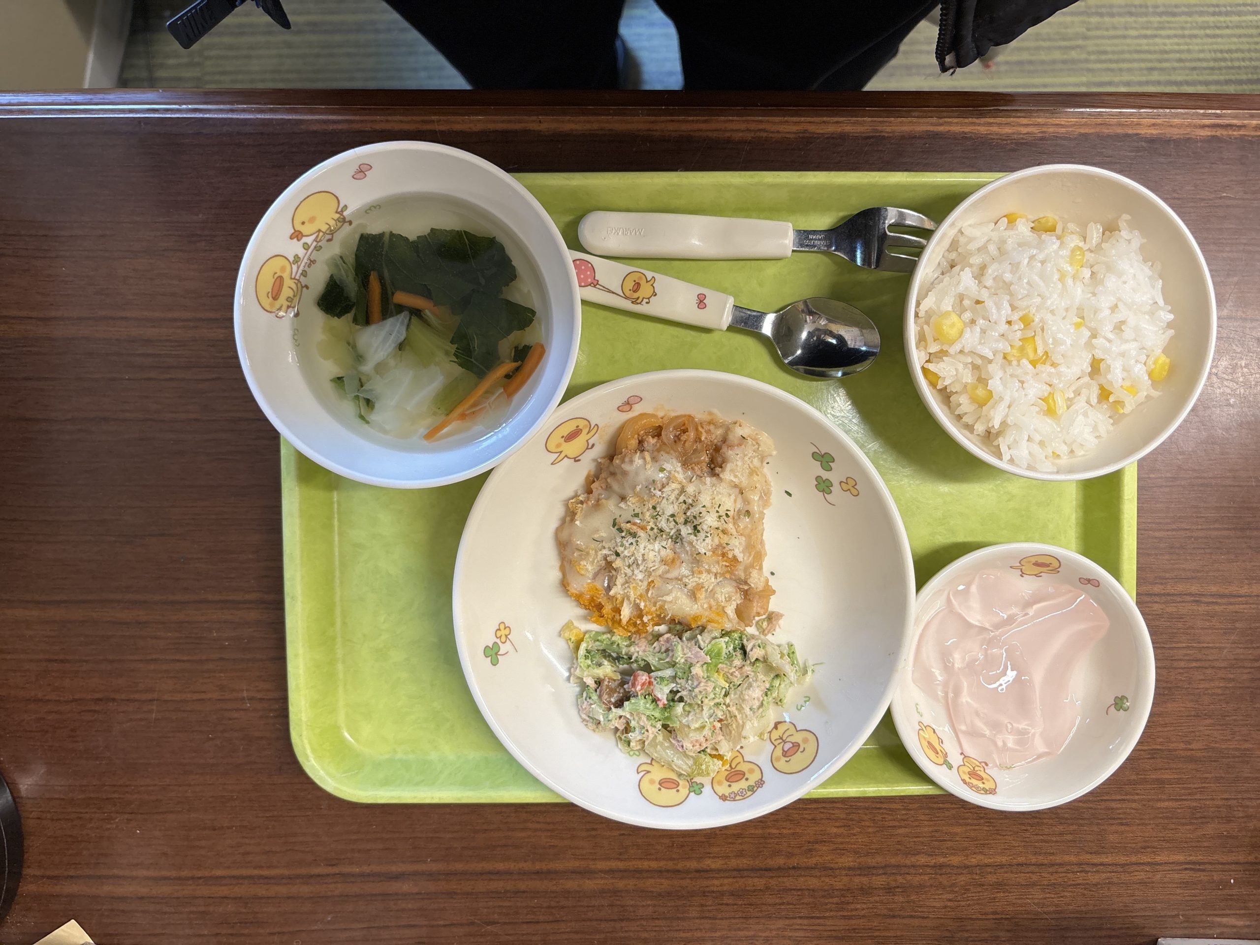 令和8年3月31日(火)の給食