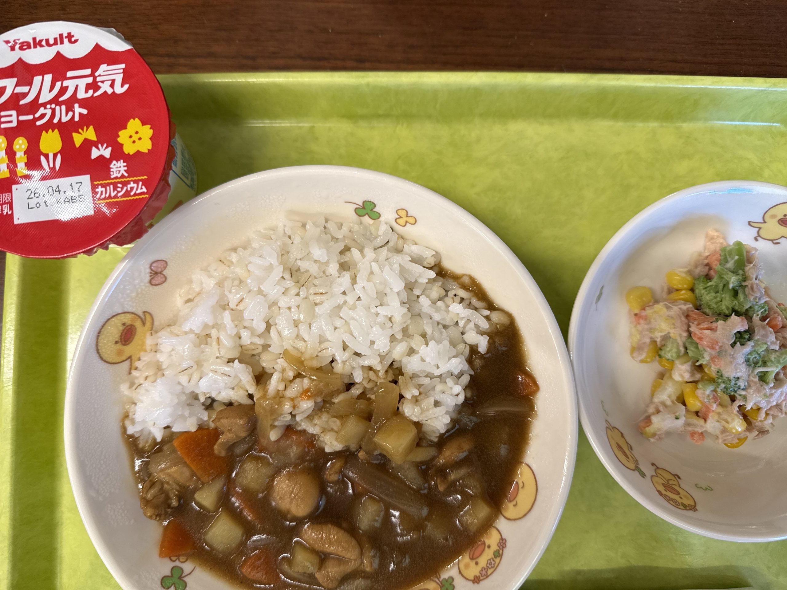 令和8年4月3日(金)の給食